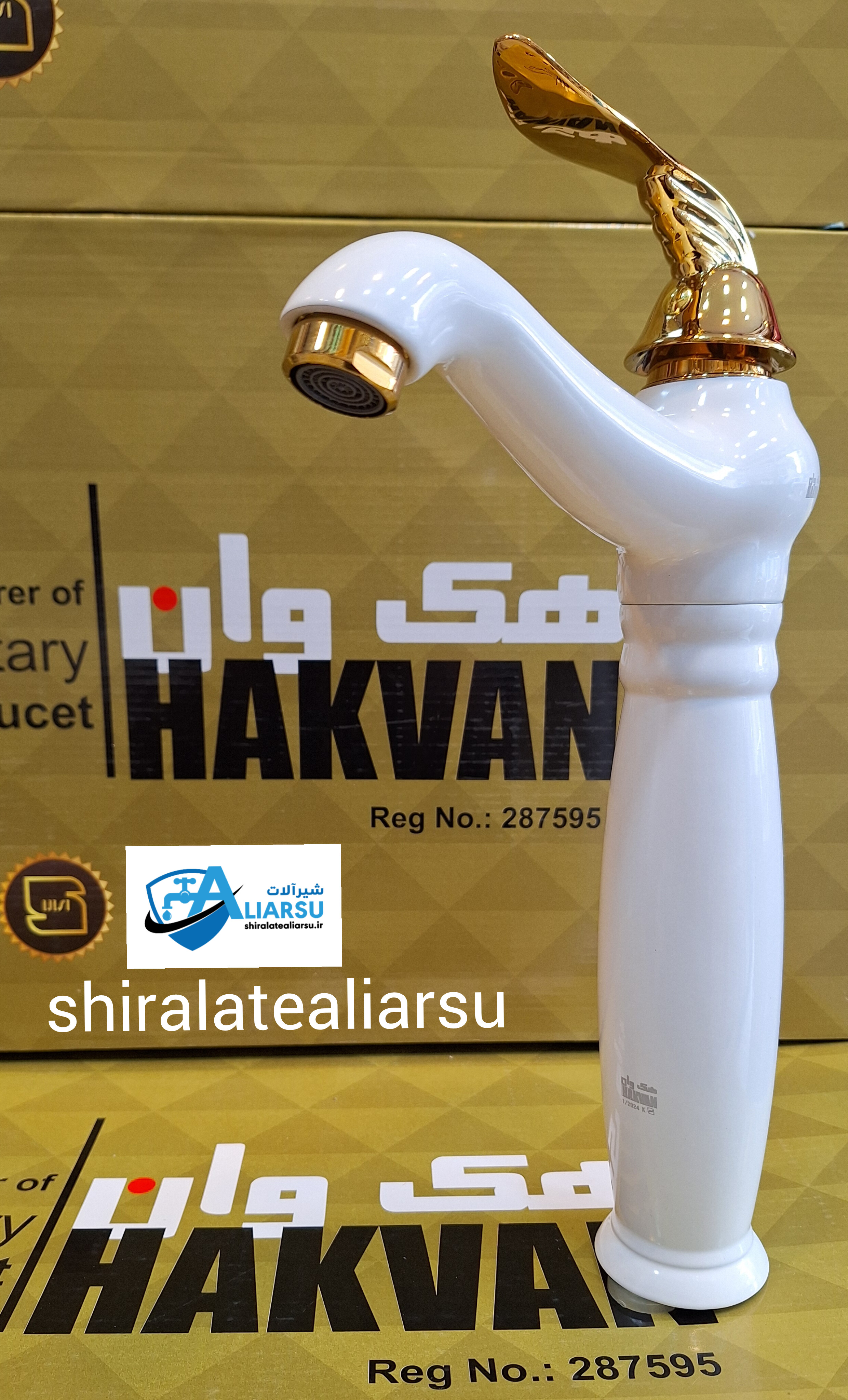 سری ۴عددی شیرآلات اهرمی لوکس سزار سفید طلایی