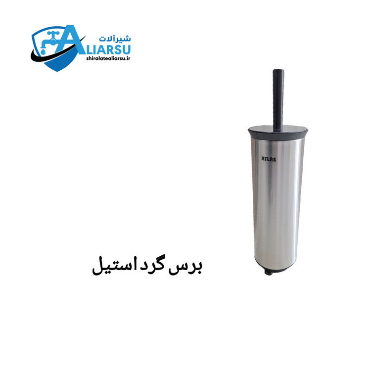 برس گرد استیل هانیس